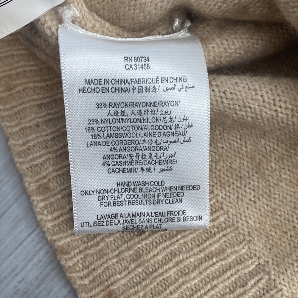 BCBG Maxazria Nevena Womens Sweater - Picture 6 of 9